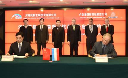 HNCA and Cargolux Signed Memorandum of Understanding